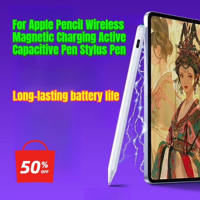 

For Apple Pencil Wireless Magnetic Charging Active Capacitive Pen Stylus Pen