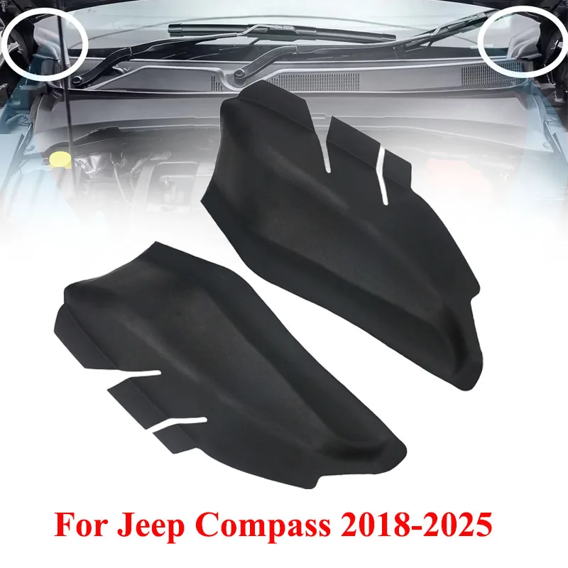 

Левая и правая накладка на боковую панель капота, накладка на лобовое стекло для Jeep Compass 2019-2023, накладка на дефлектор стеклоочистителя 7AA47RXFAA 7AA46RXFAA