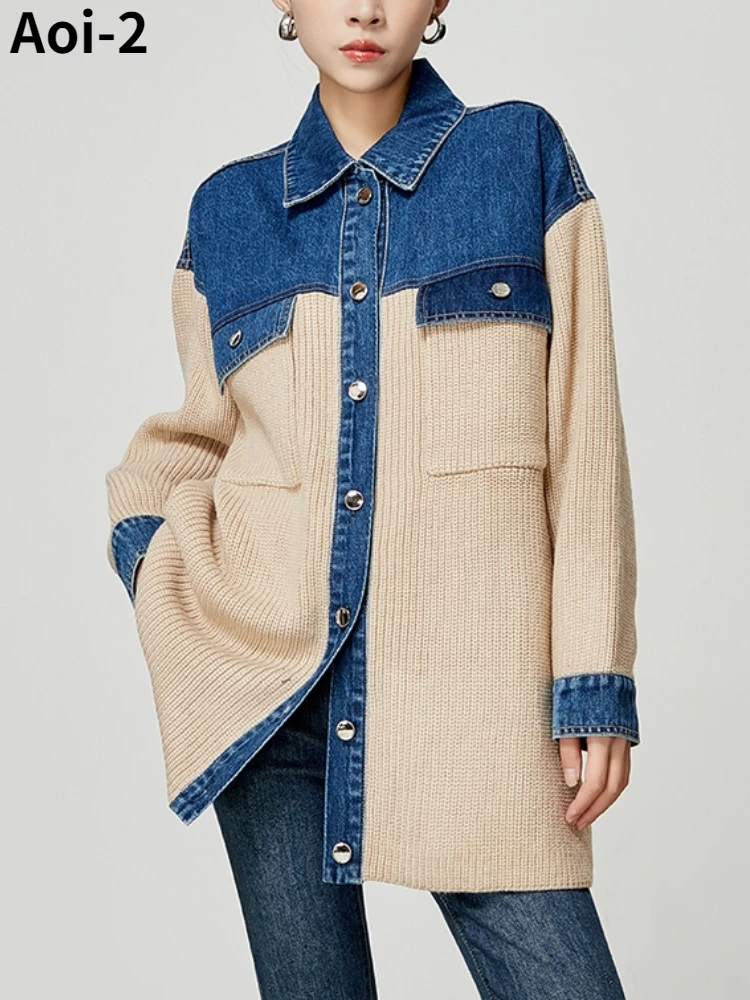 Fashion Commuter Sweater Coat Women\'s New Autumn Winter French Color Contrast Denim Knitted Stitching Lapel Shirt Loose Jacket