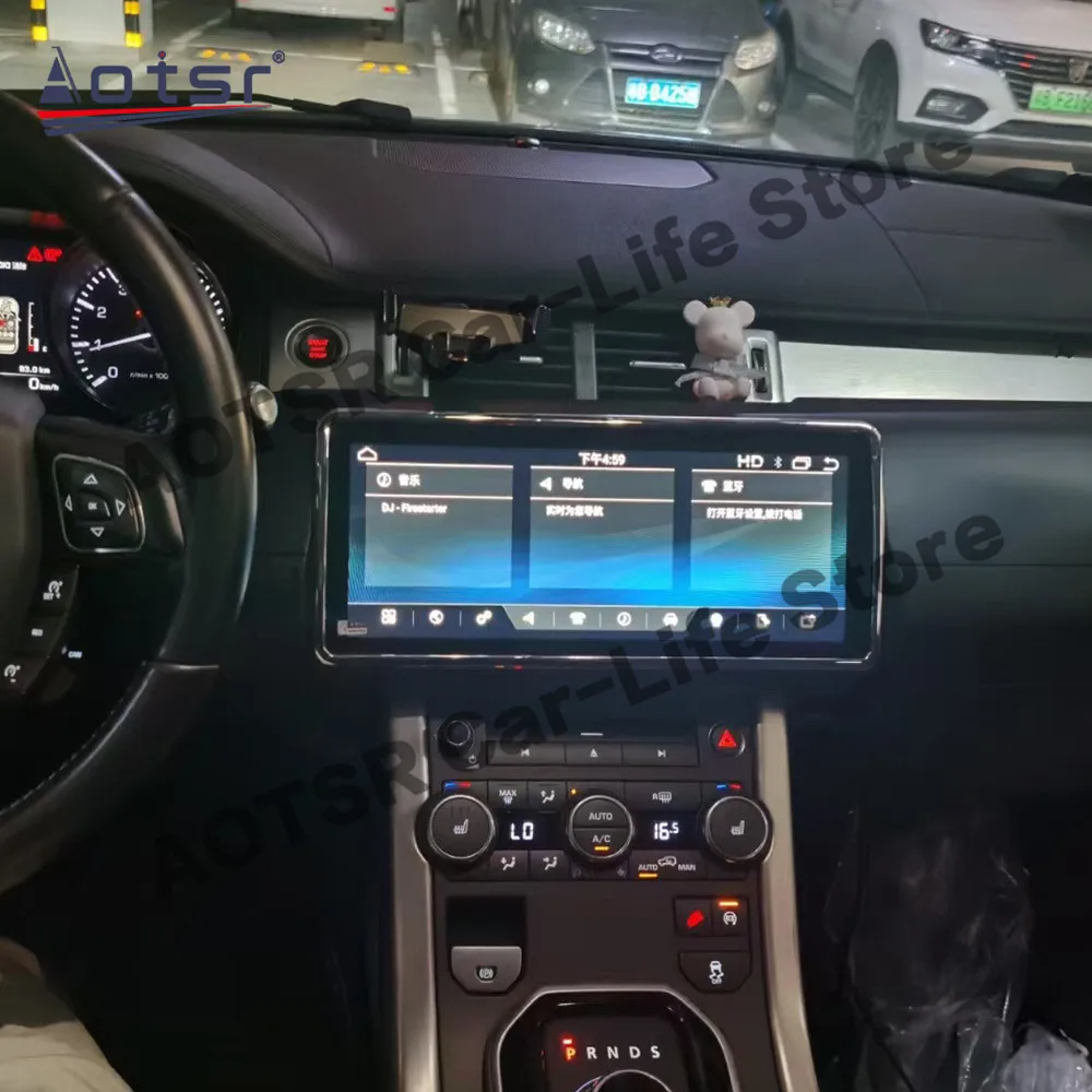 12.3 Inch Multimedia Android 13 Auto Player For Range Rover Evoque L538 2011~2018 CAR GPS Navigation Radio IPS Head Unit