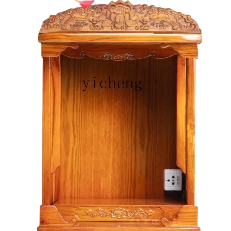 Zf Solid Wood Wall … - image