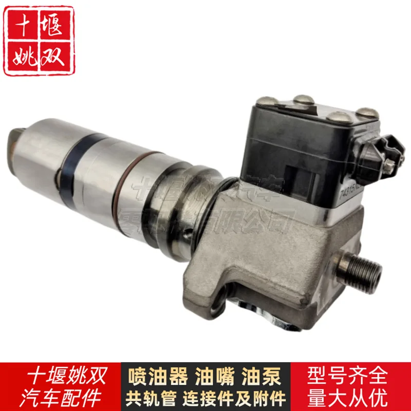 

Best-selling Single Pump 0414799026 Suitable For Engine Fuel System Premium Injector Unit Pump