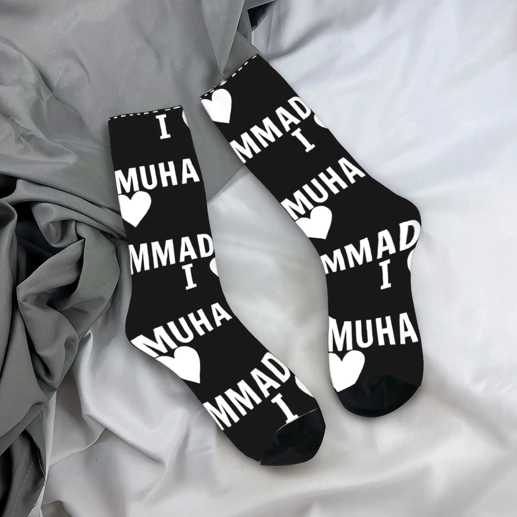 أنا أحب محمد الجوارب المضادة للانزلاق جوارب الرجال عالية الجودة الجري الجوارب الربيع أزياء الجوارب المخصصة