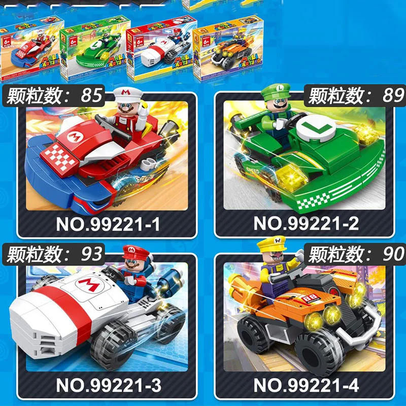 Super Mario 4 in 1 Racing Building Blocks Puzzle Toys Assembled Model Toy Bricks Dolls Toys Children Gifts