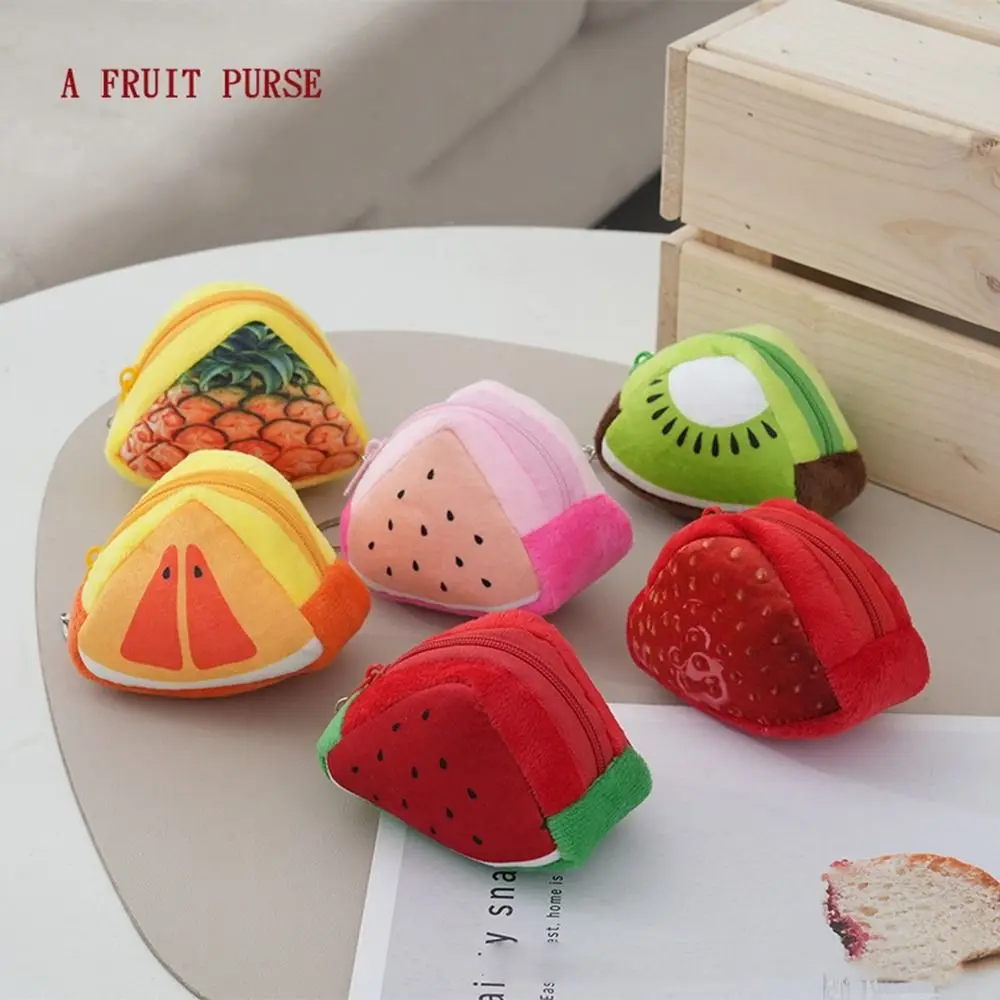 Fruit Plush Coin Purse Key Ring Large Capacity Bag Pendant Small Storage Bag Earphone Storage Bag Cartoon Keychain Outdoor