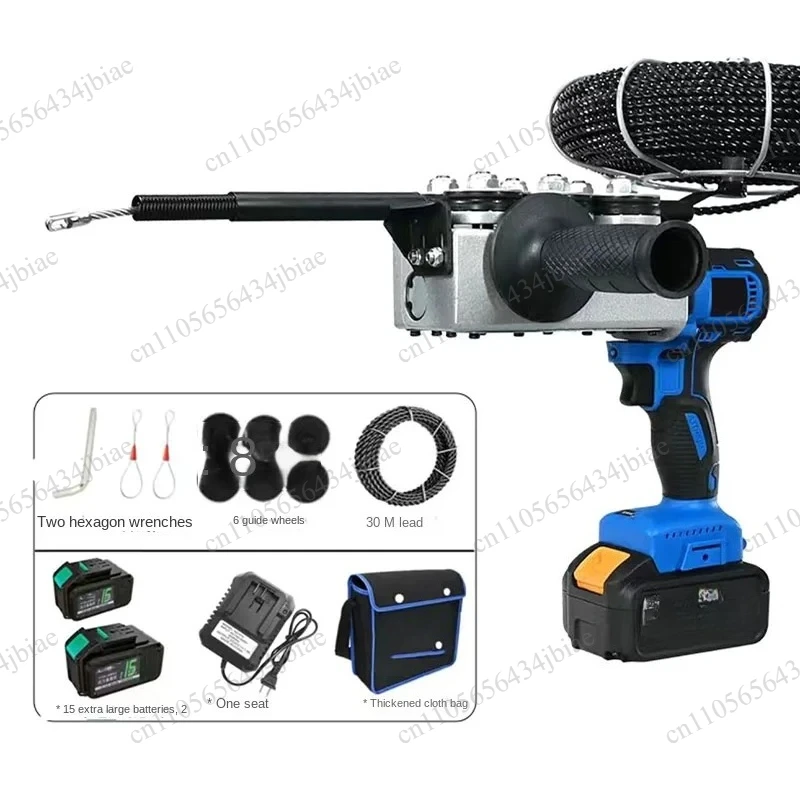 Fully automatic electric concealed wire pull wire multi-functional lithium battery threading hydropower construction