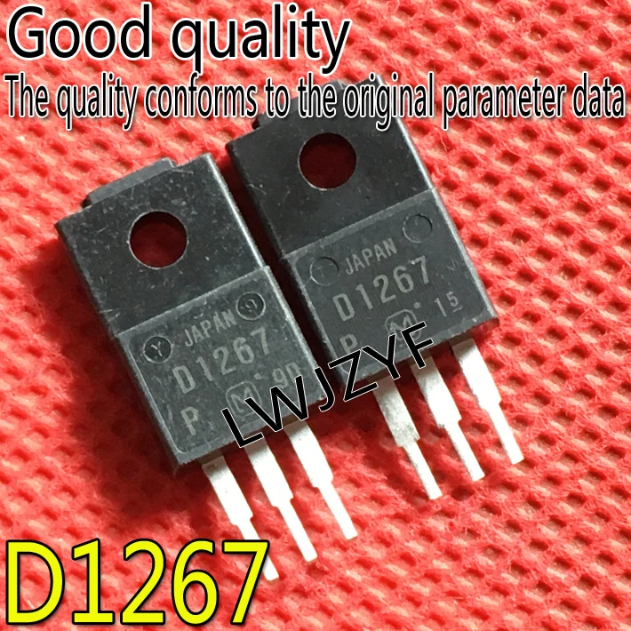 

(10Pieces) New D1267 2SD1267 TO-220F MOSFET Fast shipping