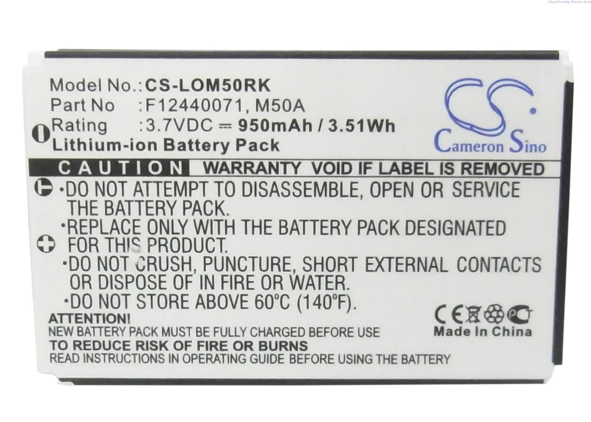 OrangeYu 950mAh Keyboard Battery M50A 190304-2004 F12440071 for LOGITECH diNovo Edge, DiNovo Mini, Y-RAY81