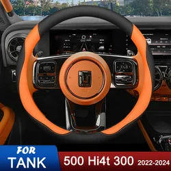 O Shape Ultra Thin Breathable Car Steering Wheel Cover For Great Wall TANK 500 Hi4t 300 2022 2023 2024 Auto Accessories