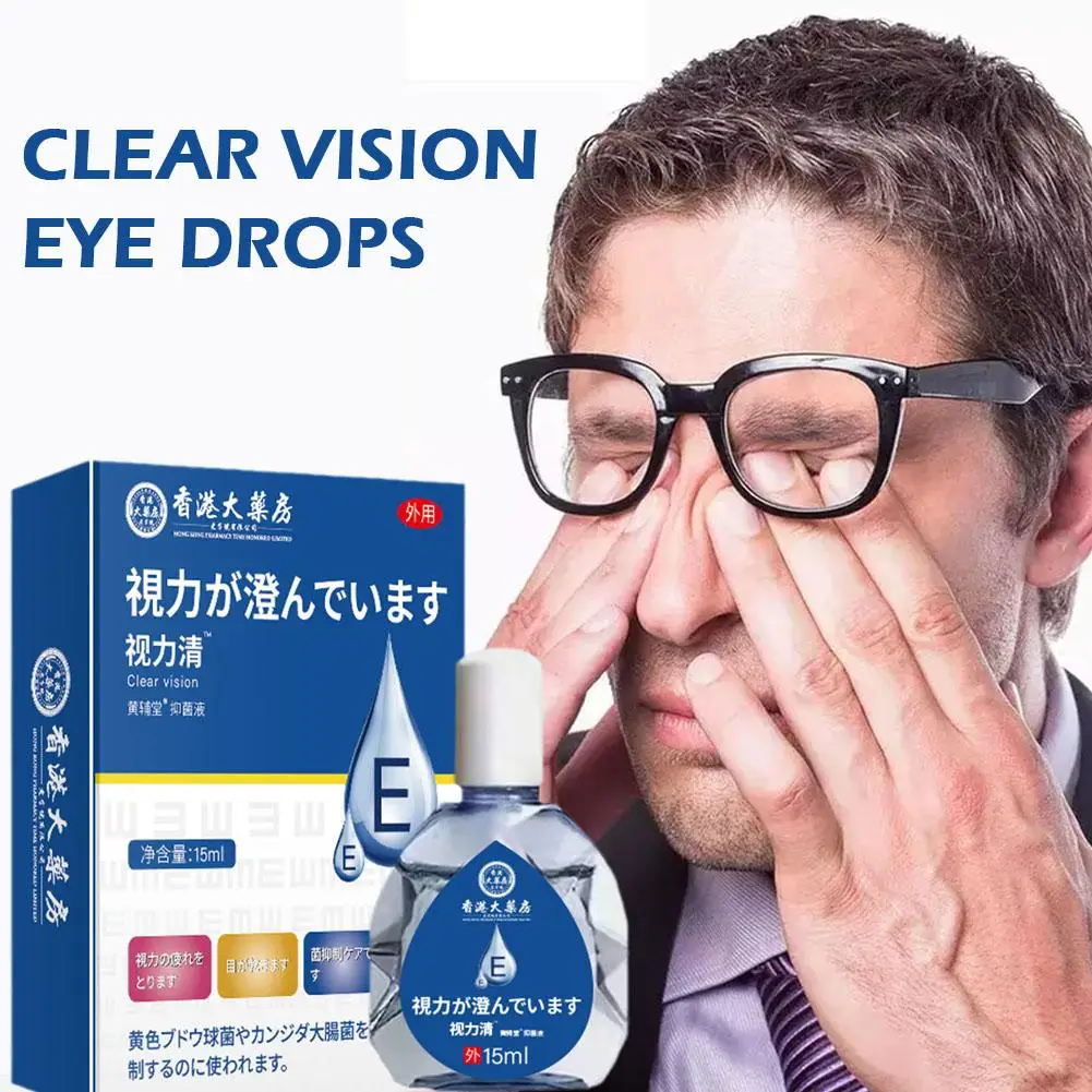 Nowe 15ml Clear Vision Eye Drops Eye Treatment Discomfort Drops For Blurred Vision Cure Dry Eyes Health Care Wholesale