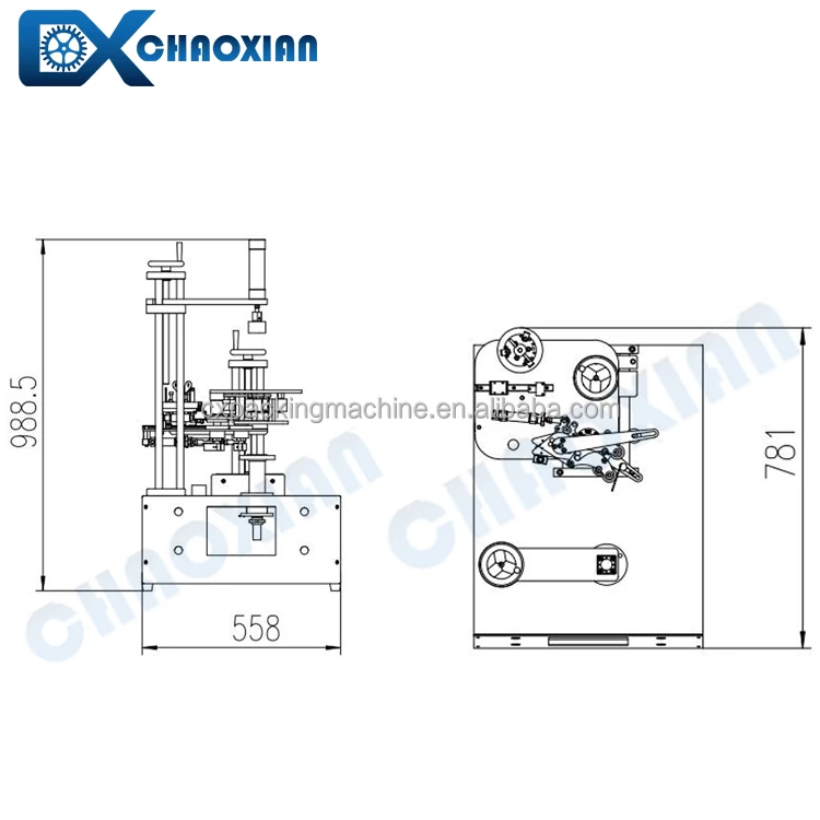 Transparent Plastic Food Gift Boxes Tea Bottle Rim Seals Cans Wrapping Tapes Cap Sealing Machine