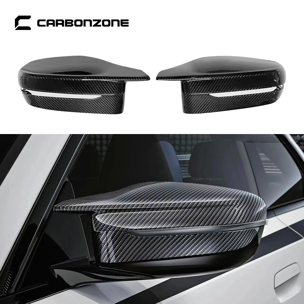 

Carbon Fiber Rearview Mirror Cover for BMW M2 G87 MP Style mirror shells exterior protective car accessories