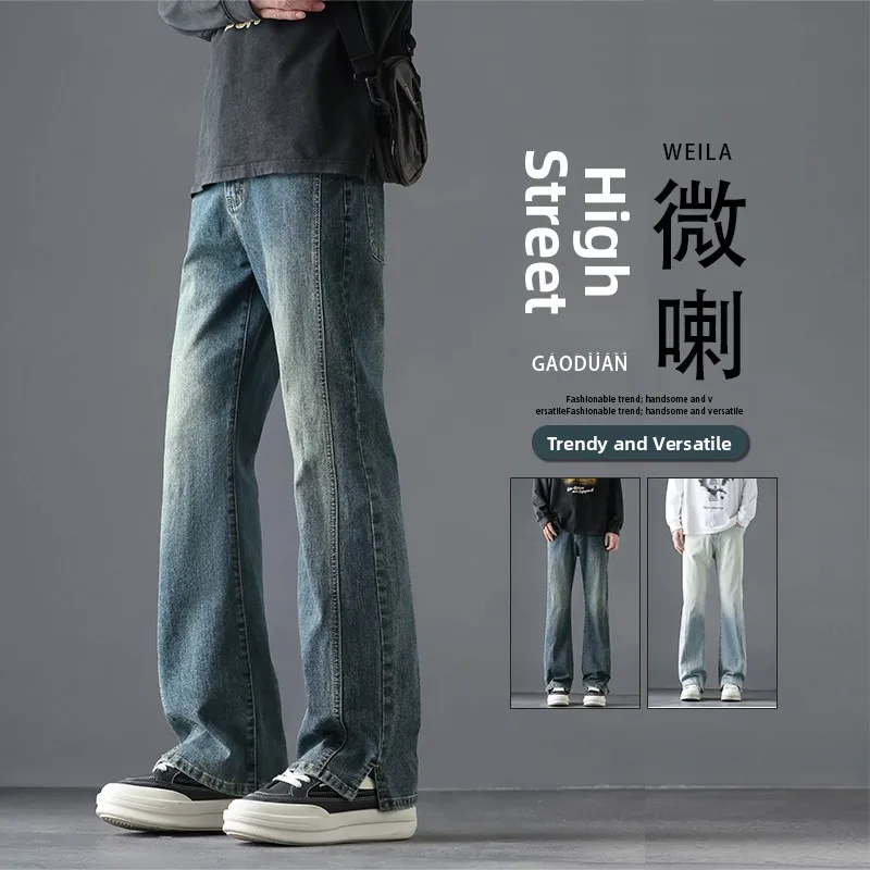 

Loose Casual Jeans Men's Faionable Versatile Wide Leg Long Pants New 2026 Retro Denim Micro Flare Pants Youth Trend Polyest...