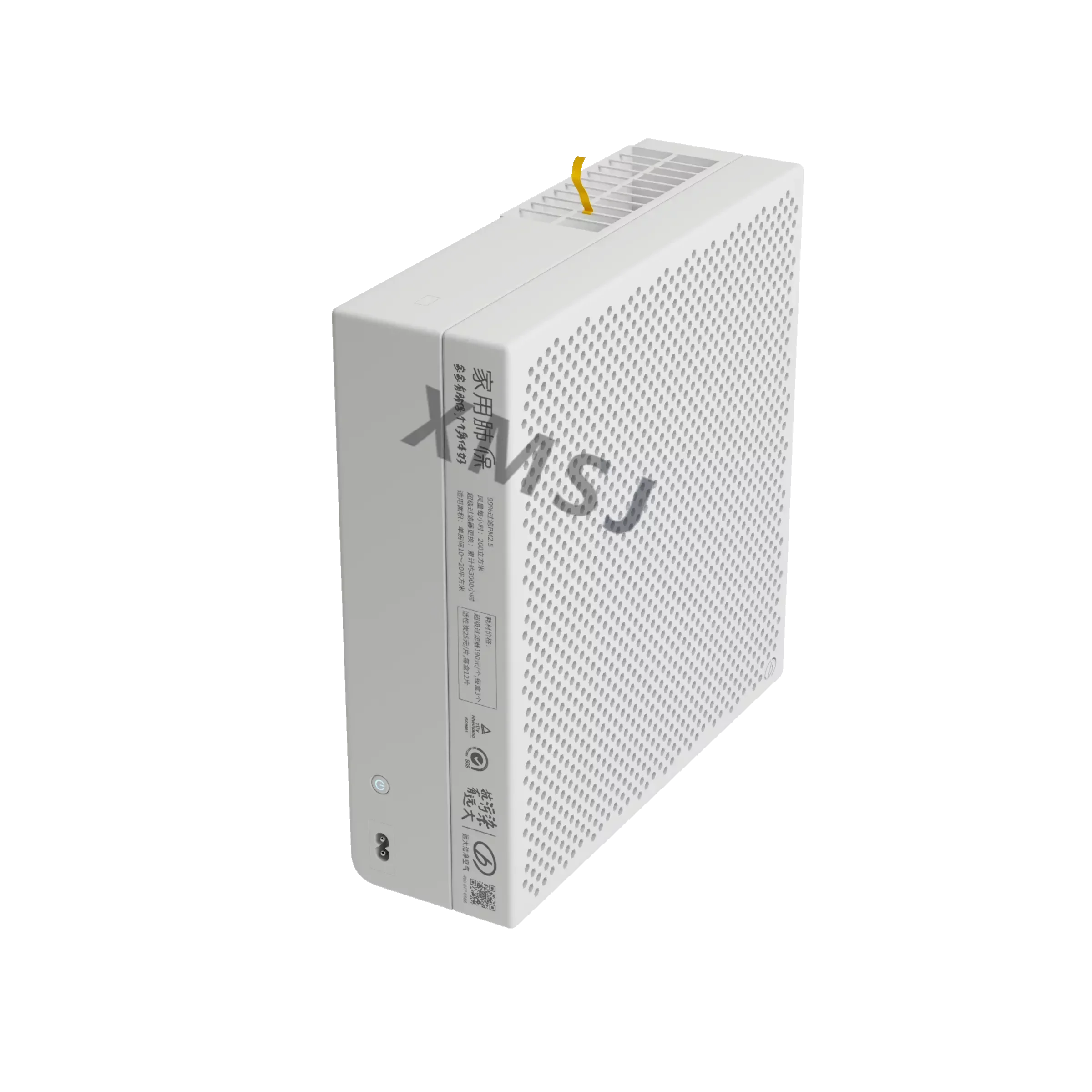 

mini portable air purifier purifying indoor air filter dust pollen odour formaldehyde benzene harmful gases eliminate bacteria