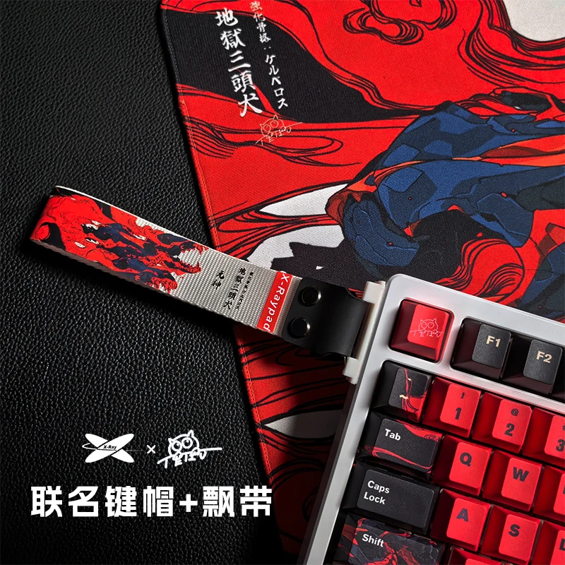 Xraypad Keyboard Strap Magnetic Axis Mechanical Keyboard Customization Kerberos Ribbon For Wooting Atk68 Drunkdeer Looting Decor