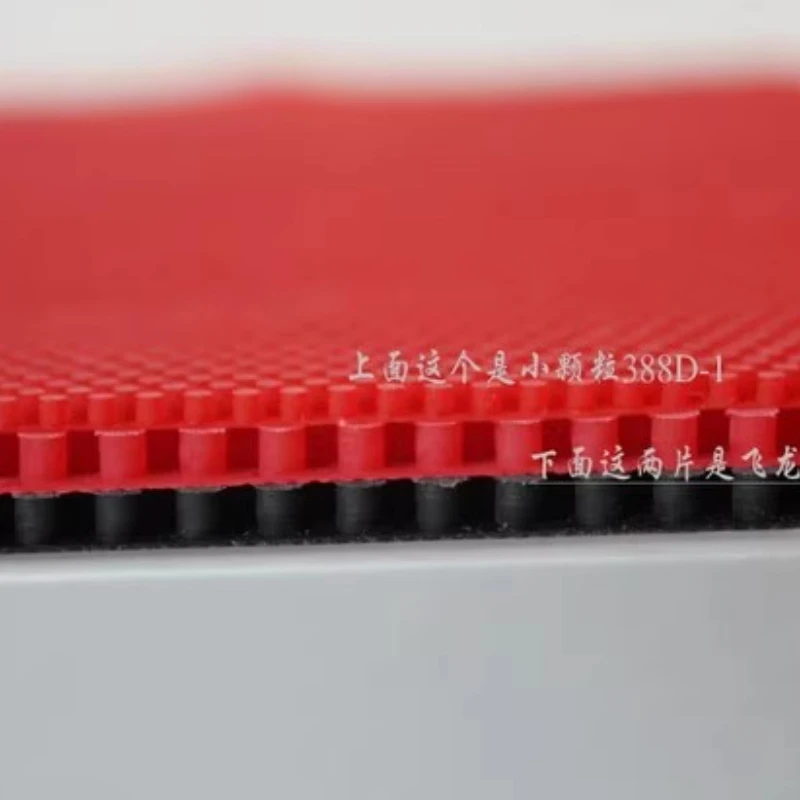 フライングドラゴン OX 卓球ラバーロングピンプルーペンパーティクル高さ 2.6 ミリメートル直径 2.5 ミリメートルレッド/ブラックピンポンラバー ITTF 承認