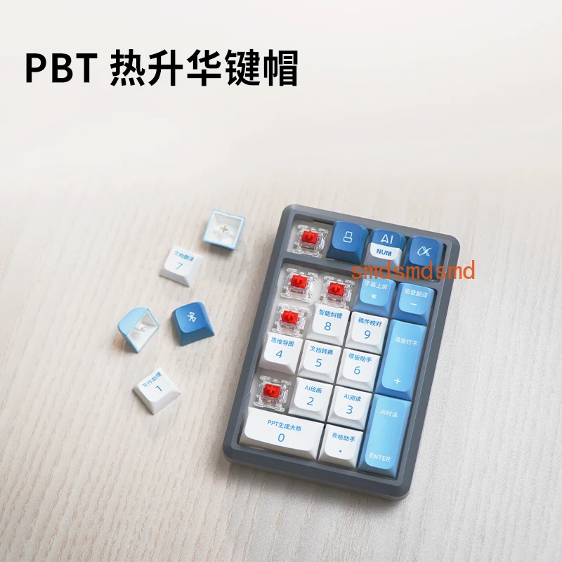 Keyboard voice wireless latest very good