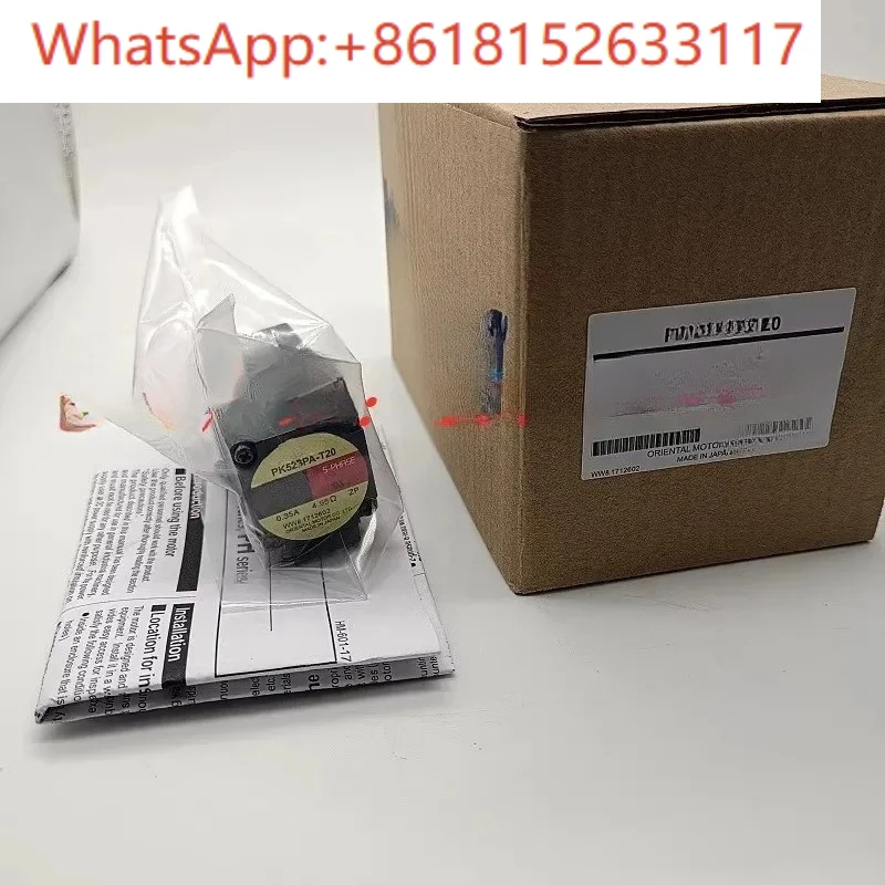 المحرك PK523PA/PB-T20 PK523PA/PB-T30 BXM6200/M-GFS GFS6G5