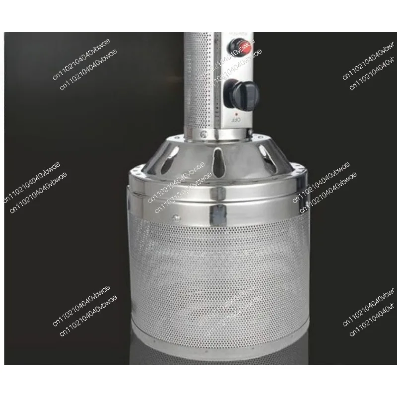 The latest umbrella heater combustion network