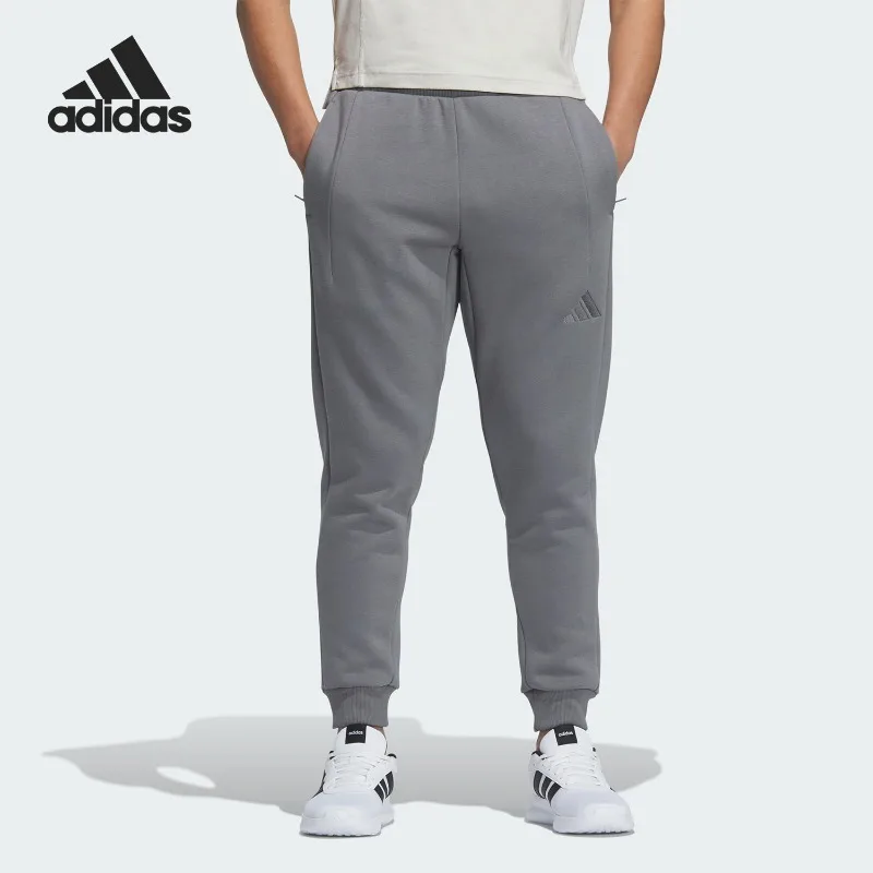 AdidasM MH KN PT Men's Knitted Thermal Sweatpants JY6962