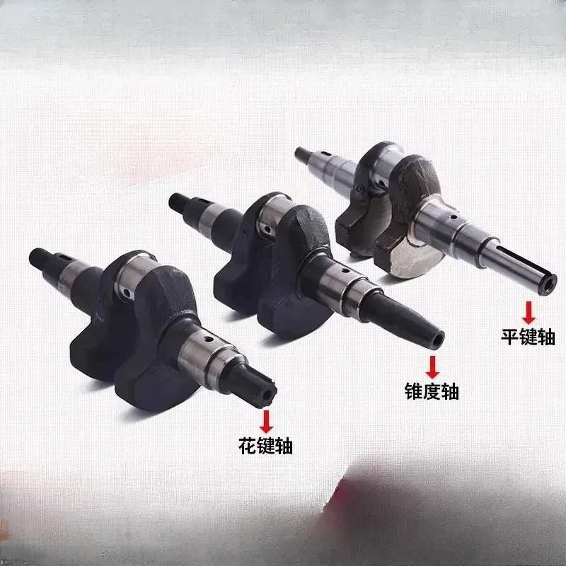 Air-cooled Diesel Engine Parts 178FS 186FS 188 192FS Deceleration and Reversal Diesel Engine Crankshaft Assembly