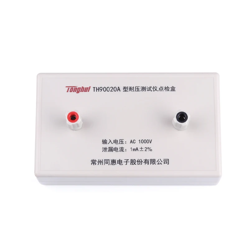 Tonghui TH90020 TH90020A TH90020B High Voltage Point Check Box