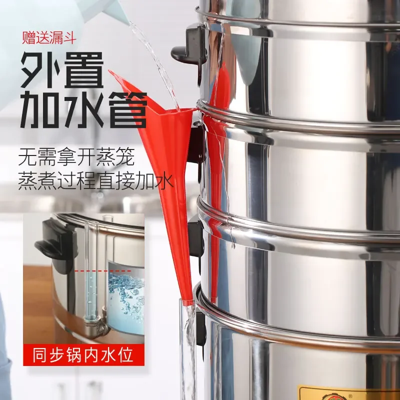 Piroscafo elettrico multifunzionale Piroscafo elettrico automatico commerciale in acciaio inossidabile Nuovo per uso domestico di grande capacità