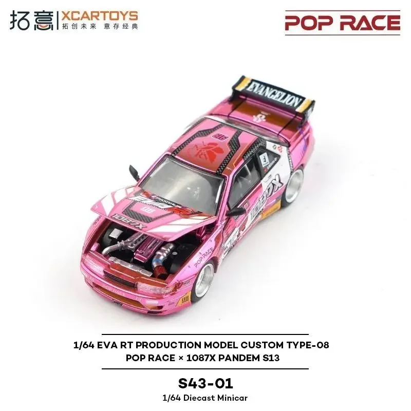 

XCARTOYS POPRACE 1/64 ALLOG SCALE ECHO GAO1087X PANDEM EVA DRIFT RACING CAR SUPERCOCHE ORNAment Speedmaster Collectible model