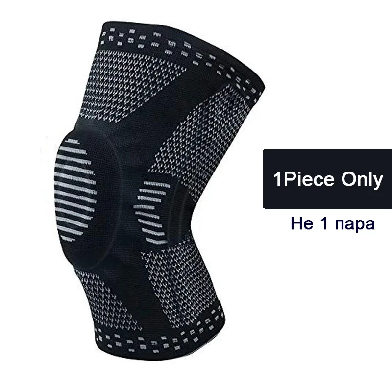 Sports Knee Pads Silicone Knitted Outdoor Basketball Protective Meniscus Leg Cover Running Fitness Squat Knee Protective Gear