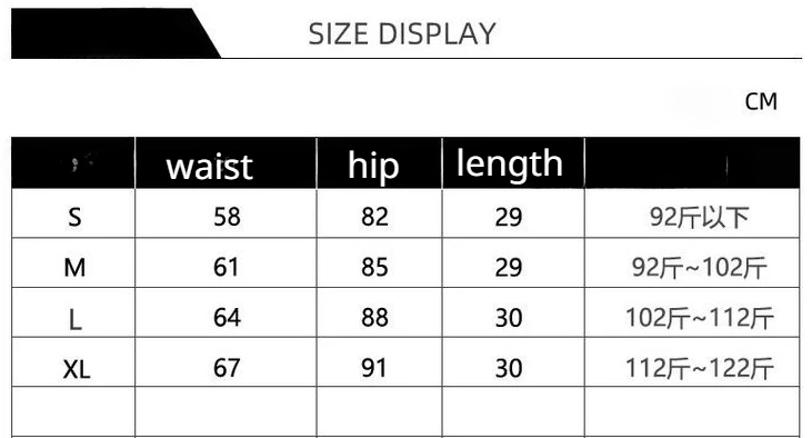 White Shorts for Women Korean Fashion Personality High Waist  Booty Shorts Jeans