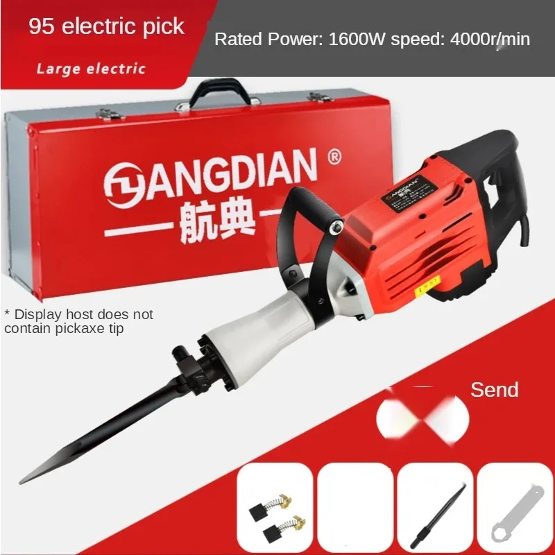 220V 65/95 Large Electric Pick, High Power, Heavy Professional Ground Breaking Concrete Electric Hammer Tool