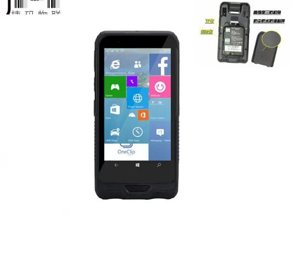 New Industrial Triple-Proof Win10 Data Collection PDA Handheld Terminal