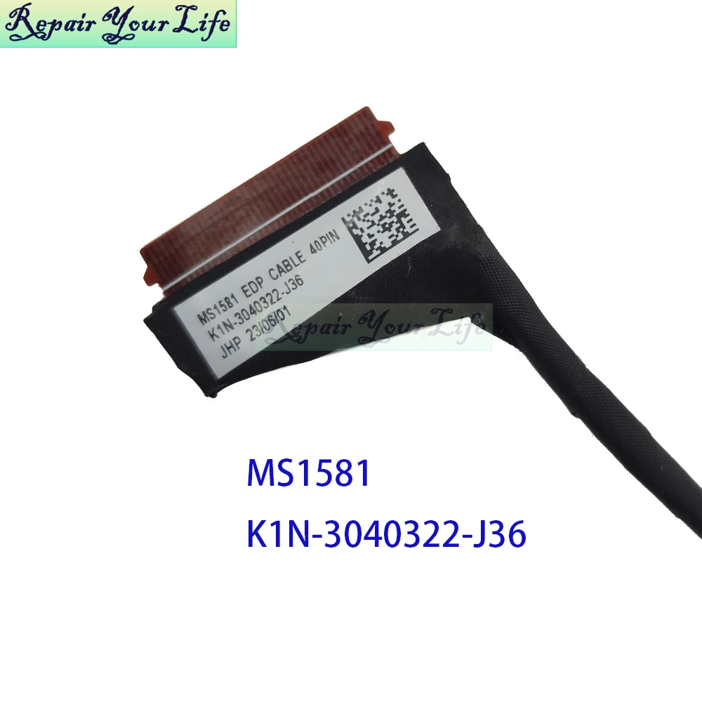 40Pin Laptop EDP LCD Screen Flex Cable For MSI Crosshair 15 A11UCK