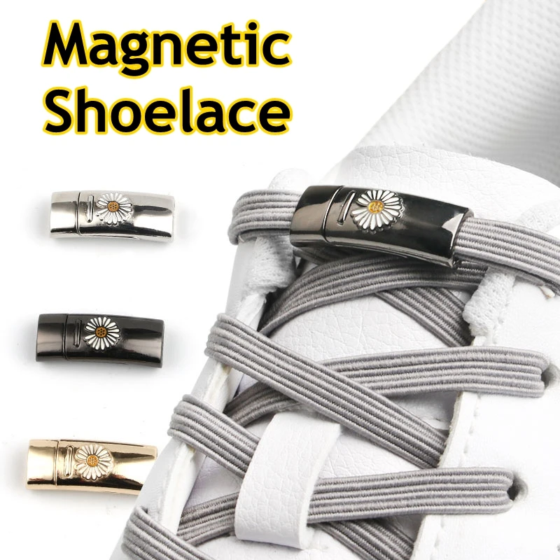 Daisy Magnetic Lock ShoeLaces No Tie Shoelace Elastic lazy ShoeLace Special Creative Kids Adult Unisex Sneakers Laces strings