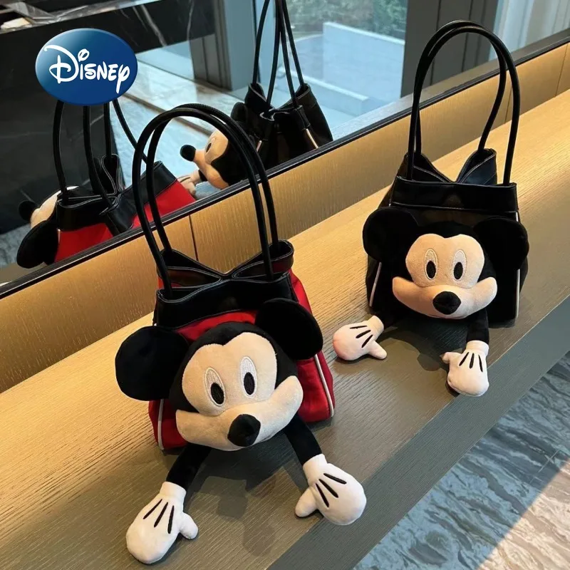 Disney Mickey New Women's Mini Handbag Cartoon Cute Doll Mini Women's Handbag Fashion Casual Luxury Women's Bag High Quality
