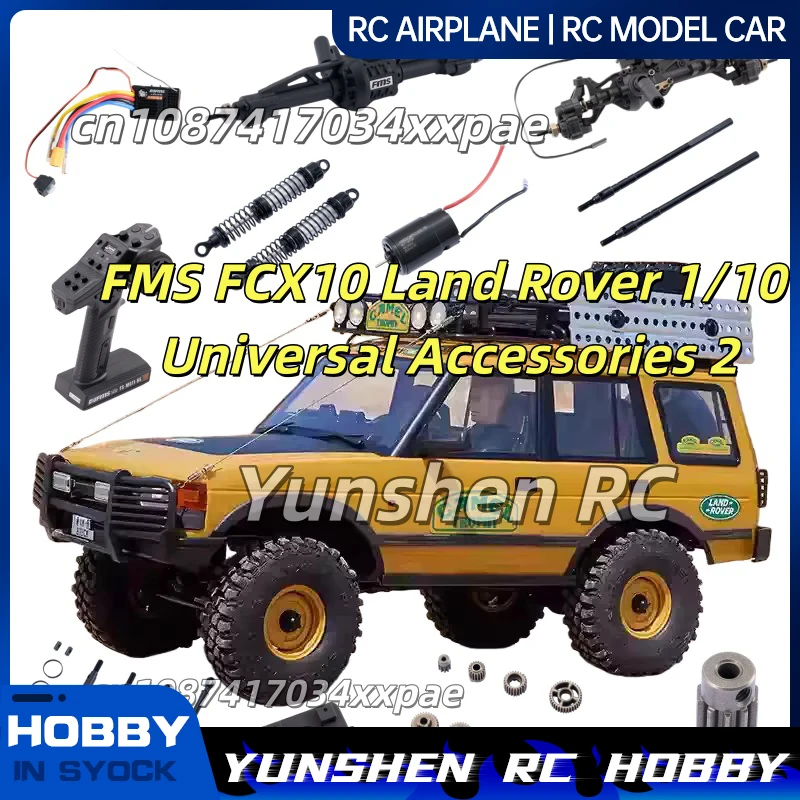 

Fms Fcx10 Land Rover 1/10 Discovery Range Rover Defender D110 Universal Accessories (2) Shock Absorber Axle Wheel Axle Gear