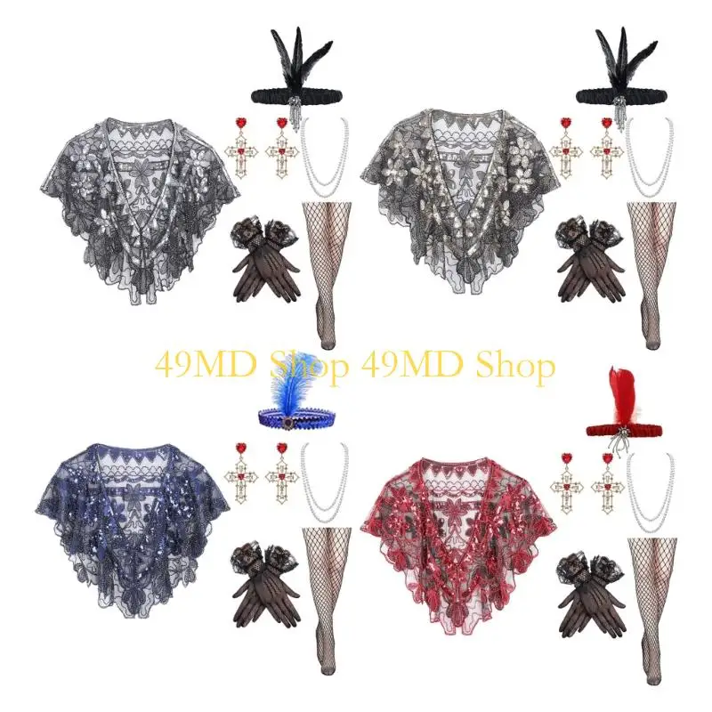 

49MD женский комплект костюма «ревущие 20-е годы» со стильным ожерельем из бисера, шалью, серьгами, аксессуарами для мероприятия