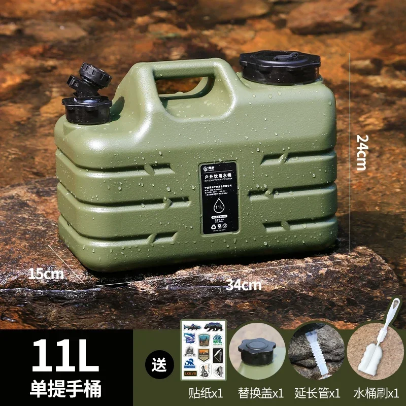 Purified Water Bucket Household Large Capacity Water Storage Vehicle Portable Water Tank with Faucet