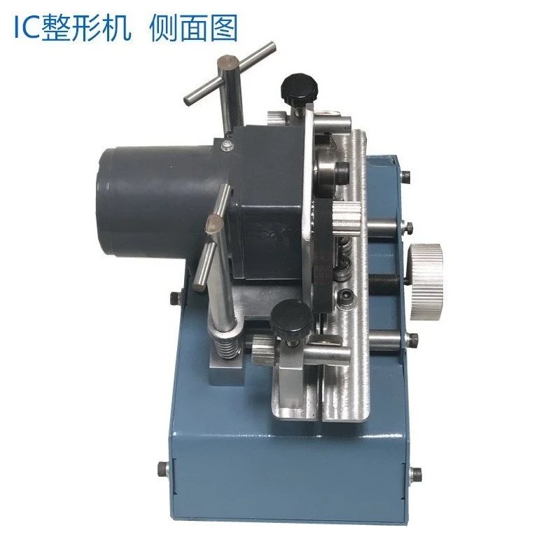 Plug-in IC shaping machine IC foot shrinking shaping machine is suitable for more than 6 feet