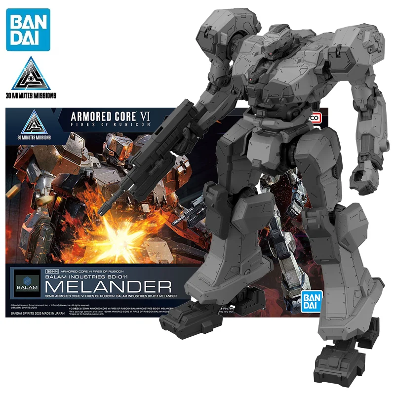

In Stock BANDAI 30MM ARMORED CORE Ⅵ FIRES OF RUBICON BALAM INDUSTRIES BD-011 MELANDER Anime Action Figures Assembly Model Toy