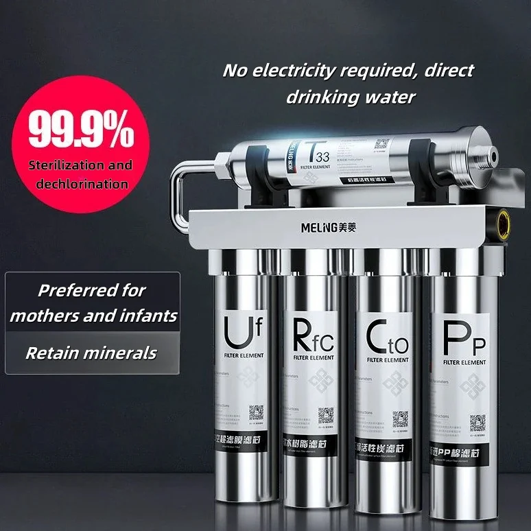 

Stainless steel water purifier home direct drinking kitchen tap water well water filter ultrafiltration purifier