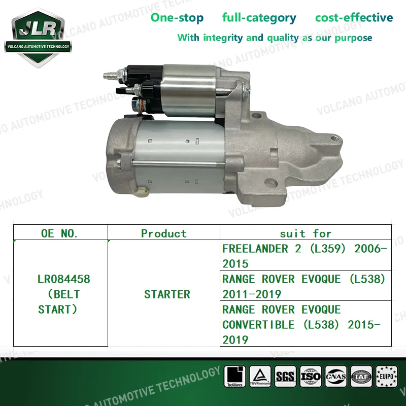 Jaguar Land Rover Starter Motor For FREELANDER 2 EVOQUE DISCOVERY SPORT XE XF OEM:LR084458  LR086809   NAD500300