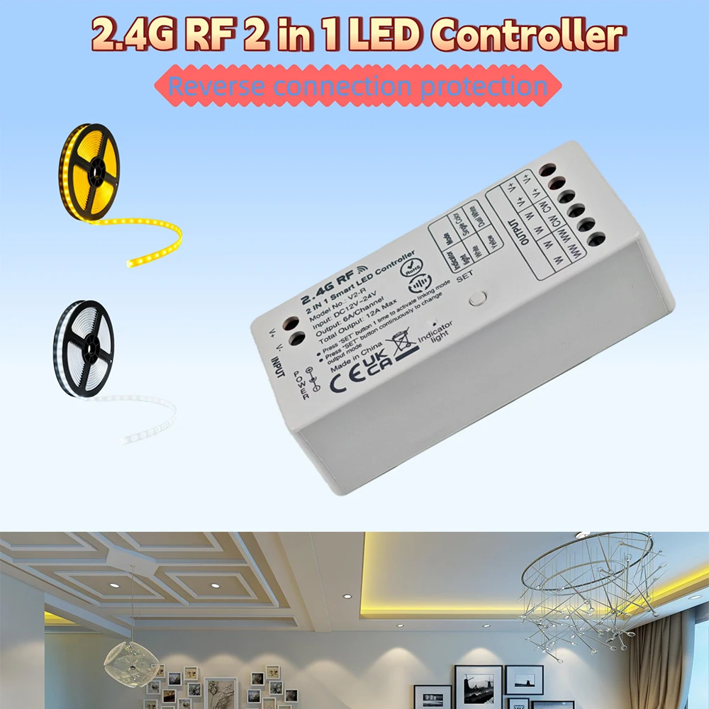DC12-24V 12A 2.4 جيجا هرتز RF التحكم عن بعد V2-R الذكية 2In1 LED تحكم لون واحد المزدوج الأبيض LED قطاع ضوء باهتة #5