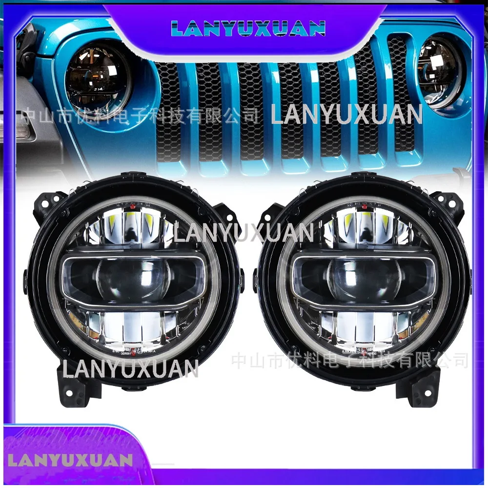 2026 Suitable for JEEP Wrangler 9-inch headlight JL JLU JT Wrangler 9-inch LED headlight 18-23 years
