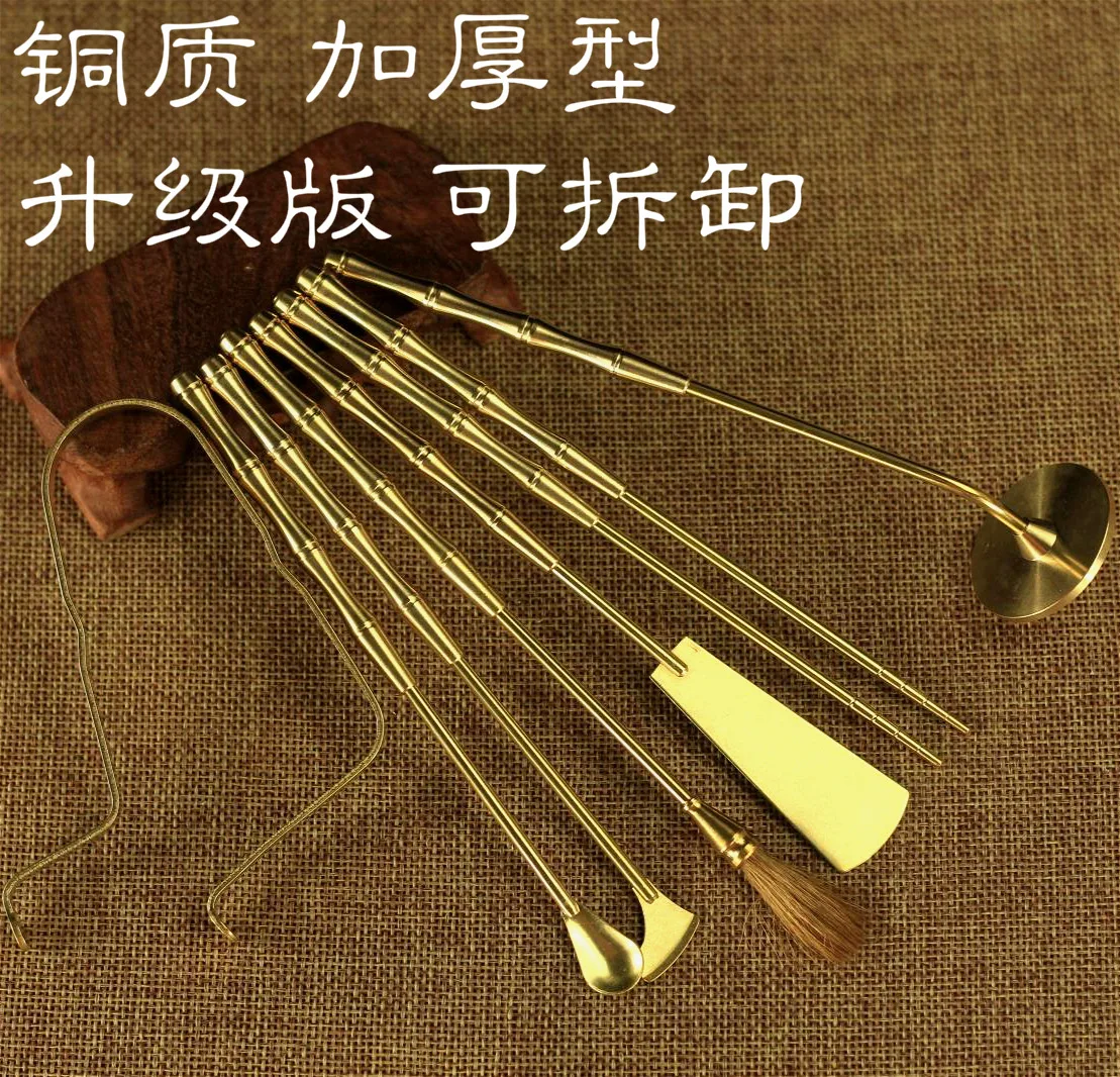 2026 Solid Copper Seven Piece Incense Tool Set For Incense Seal Ash Sweep Ash Press Aromatherapy Accessory