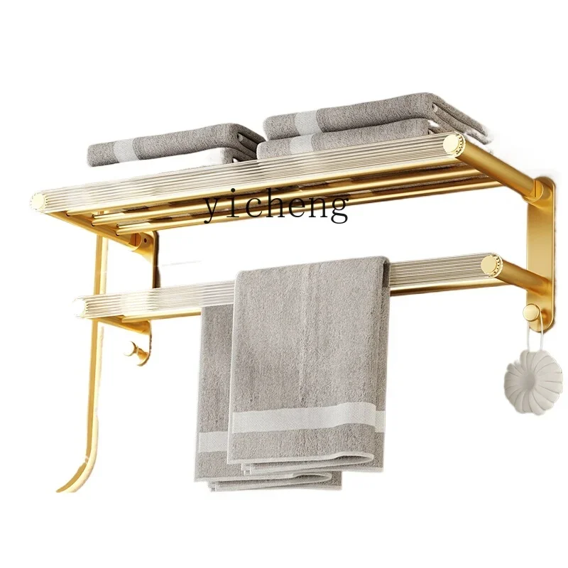 Zws. Light luxury bath towel towel rack No punching toilet storage rack Acrylic