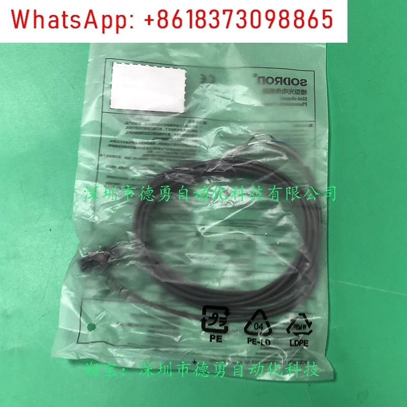 1PCS Slot Type Phot… - image