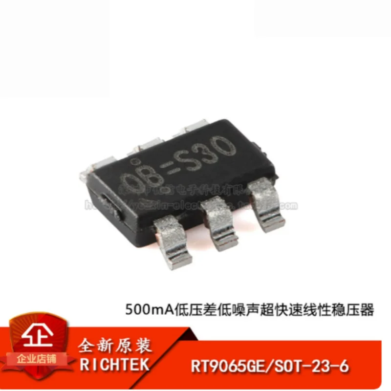 20PCS RT9065GE RT9293BGJ6 RT9041B-10GE RT9728AHGE Richtek PMIC LDO LED Driver Power Switch SOT23-6 SMD Power Management IC