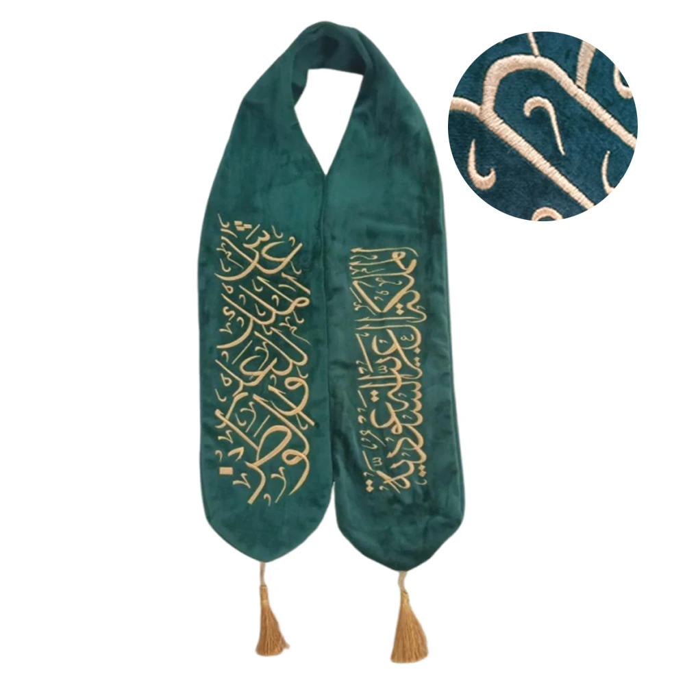 Flagicts velvet National Day embroidered Saudi Scarf