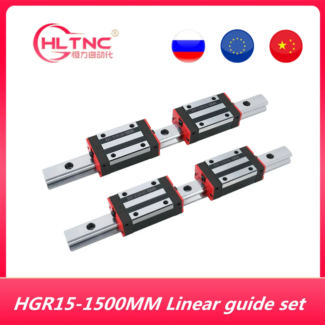 CNC Linear Rail Guideway set HGR15 with length 1500mm Square Rail slider Block HGH15CA  HGW15CC Carriage CNC Kit for Machine